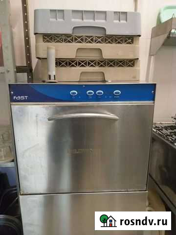 Посудомоечная машина Краснодар - изображение 1