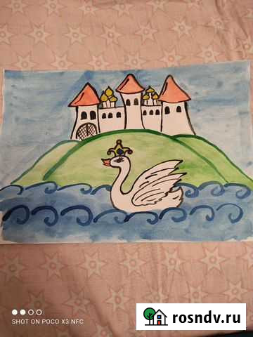 Нарисую Саранск - изображение 1