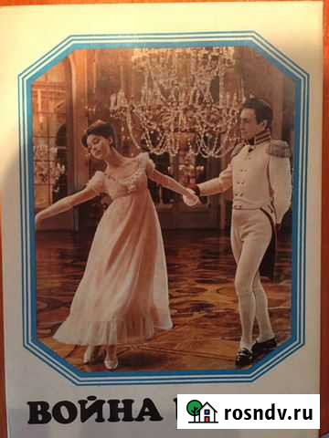 Сувенирный набор спичек СССР Тверь - изображение 1