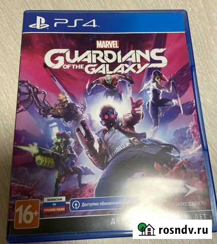 Игра для приставки Вологда - изображение 1