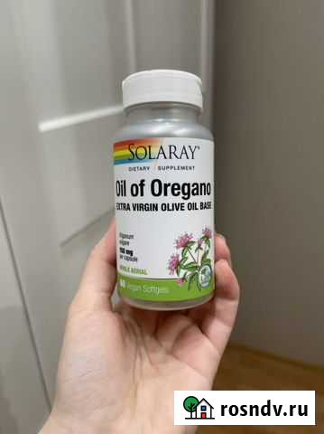 Масло орегано Тюмень - изображение 1