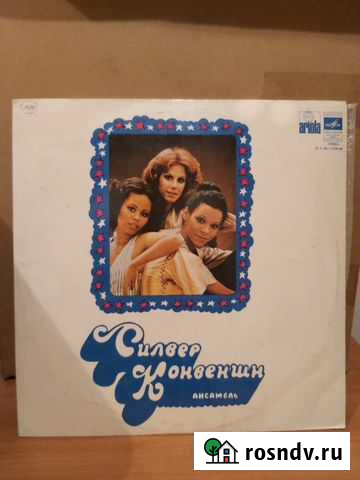 Поп музыка Новосибирск - изображение 1