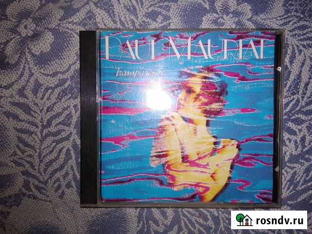 Диск с музыкой Paul Maurit Сызрань - изображение 1