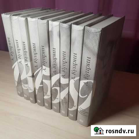 Александр Куприн Собрание сочинений в 9 т 2010 г Пермь - изображение 1