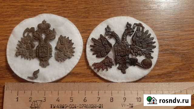 Кокарда  Орел под реставрацию Саратов - изображение 1