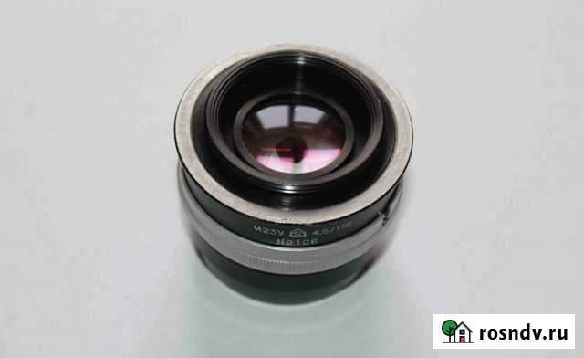 Объектив И-23У 4,5/110 №9106 Вологда - изображение 1