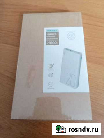 Powerbank Romoss Aense 6+ Хабаровск - изображение 1