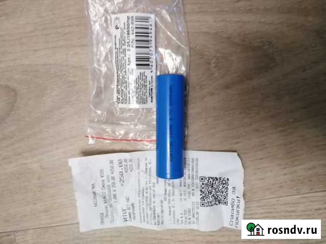 1865 акб Нижний Новгород - изображение 1