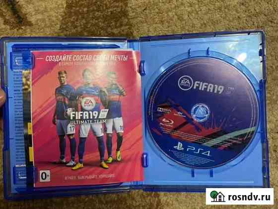 Fifa 2019 PS-4 Курск