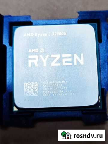 Процессор amd ryzen 3 3200ge oem Новосибирск - изображение 1