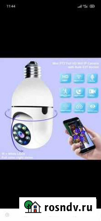 Wifi panorama camera 360 Абакан - изображение 1