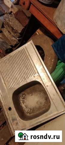 Мойка Самара - изображение 1