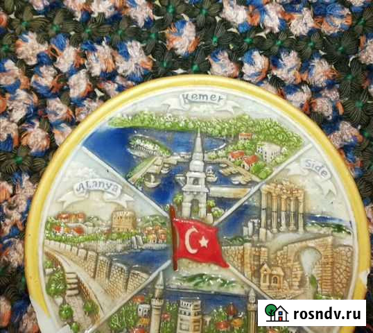 Старинное блюдце Нижний Новгород - изображение 1