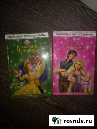 Книги Кемерово - изображение 1