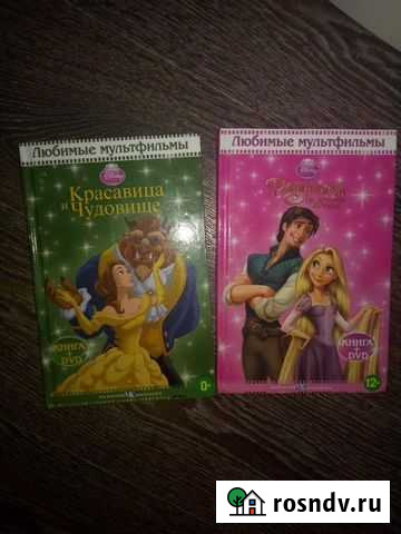 Книги Кемерово - изображение 1