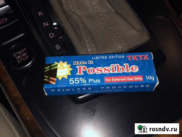 Tktx Москва - изображение 1