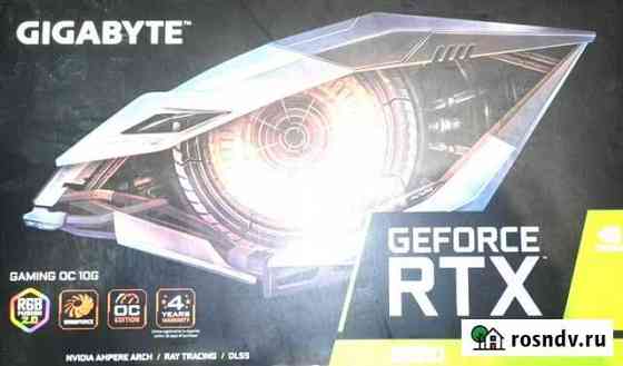 Gigabyte Gaming RTX 3080 новая, ростест, гарантия Челябинск