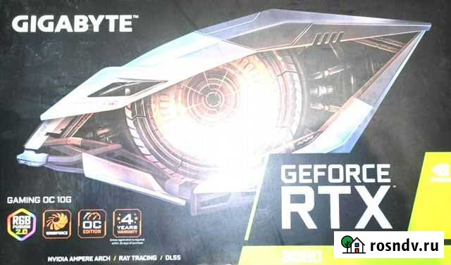 Gigabyte Gaming RTX 3080 новая, ростест, гарантия Челябинск - изображение 1