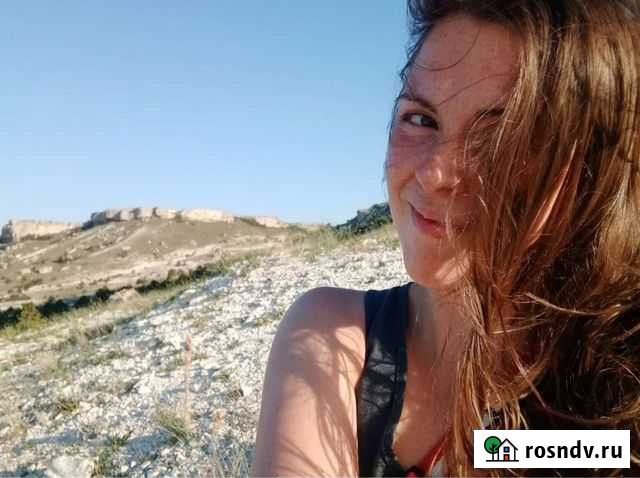 Консультация психолога online Санкт-Петербург - изображение 1