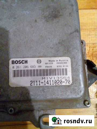 Мозги ваз 2110 Йошкар-Ола - изображение 1