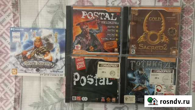 Диски для Вадима Джанкой - изображение 1