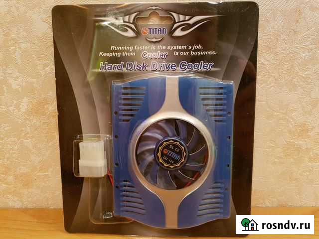 Кулер жесткого диска Titan Обнинск - изображение 1