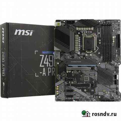 Новая MSI Z490 A PRO LGA1200 Калининград
