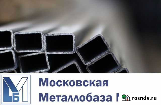 Профильная труба Воскресенск - изображение 1