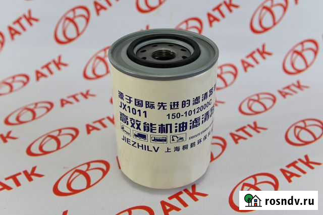 Фильтр масляный JX1011 Благовещенск - изображение 1