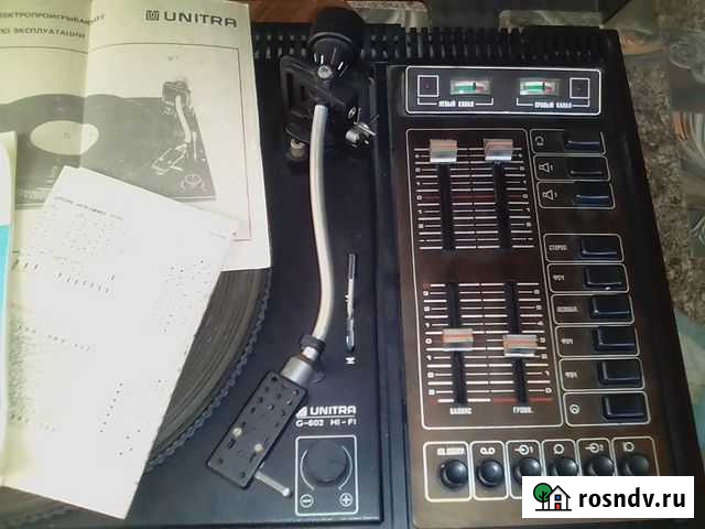 Арктур 003, 004 и другие проигрыватели СССР Темрюк - изображение 1