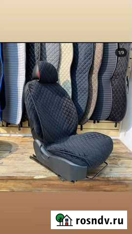 Накидки на сиденья Липецк - изображение 1