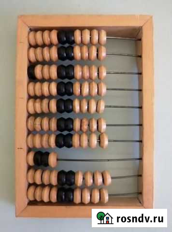 Счеты деревянные СССР Петропавловск-Камчатский - изображение 1