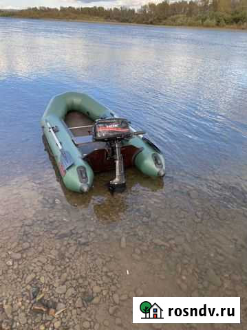 Тайга 280. HDX5.8 Абакан - изображение 1