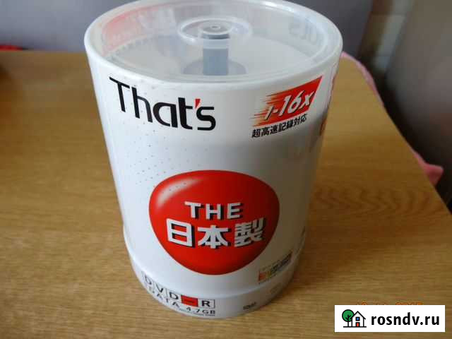 DVD болванки Япония Туапсе - изображение 1