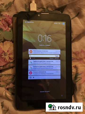 Планшет Вологда - изображение 1