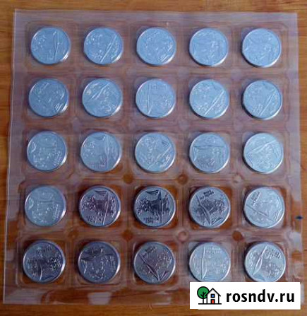 25 рублей, Сочи факел, в блистере Керчь - изображение 1