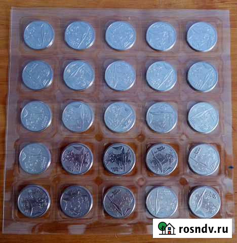 25 рублей, Сочи факел, в блистере Керчь - изображение 1