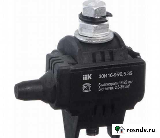 Прокаловающие зажимы,анкерные натежители Рузаевка - изображение 1