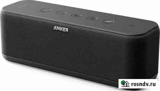 Anker SoundCore Boost 20 Вт Беспроводная колонка Казань
