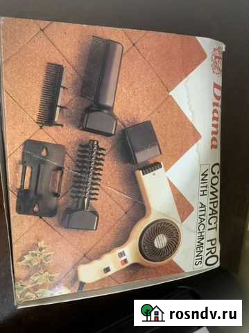 Фен Diana Compact PRO Глазов - изображение 1