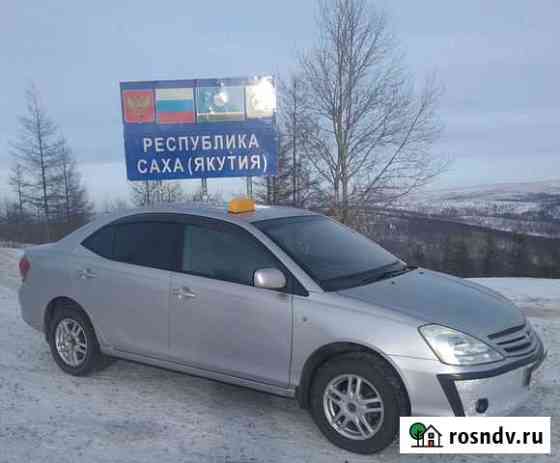 Услуги такси Благовещенск