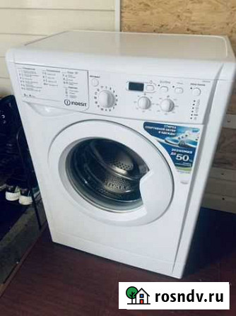 Стиральная машина indesit 5kg Иркутск - изображение 1