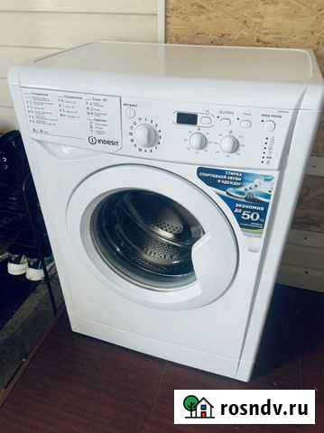 Стиральная машина indesit 5kg Иркутск - изображение 1