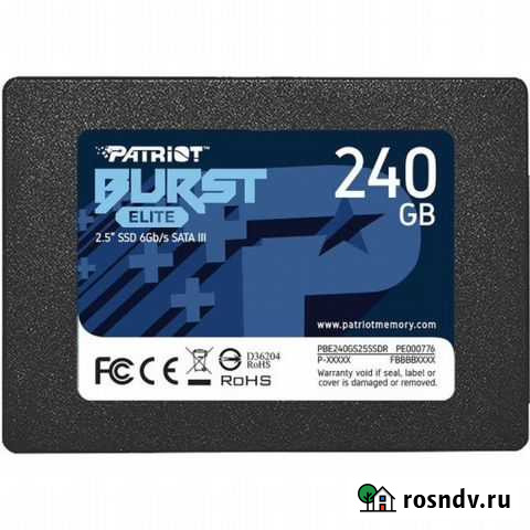 Твердотельный накопитель patriot SSD burst elite 2 Набережные Челны - изображение 1