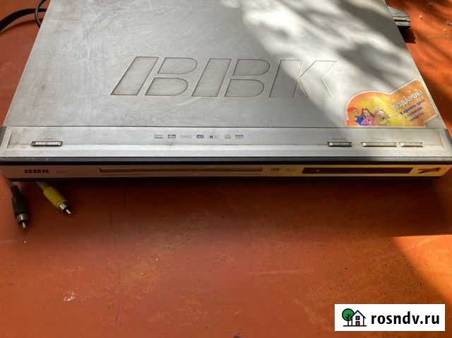 DVD плеер Остров - изображение 1