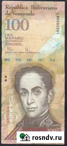 Венесуэла 100 боливаров Пенза - изображение 1