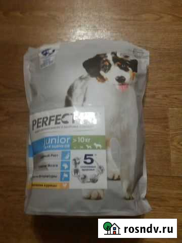 Сухой корм для собак Самара - изображение 1