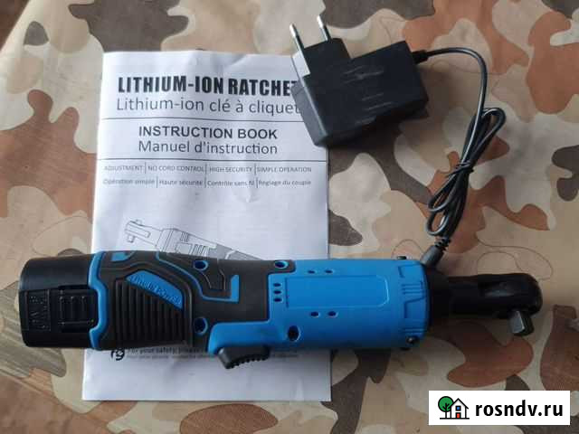 Гайковерт Краснодар - изображение 1