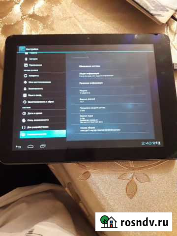 Планшет Мончегорск - изображение 1