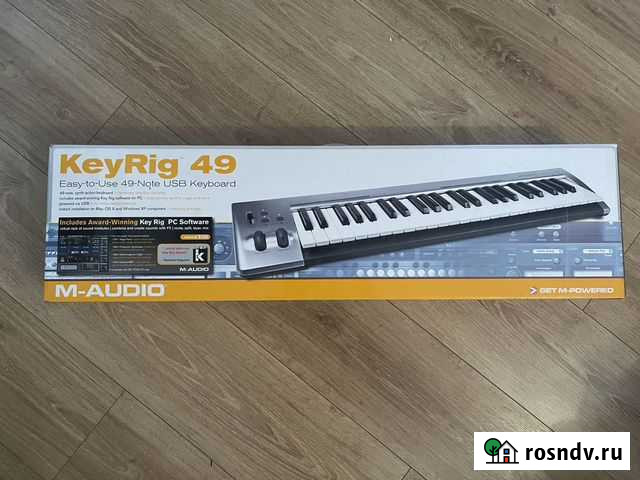 Миди клавиатура Хабаровск - изображение 1